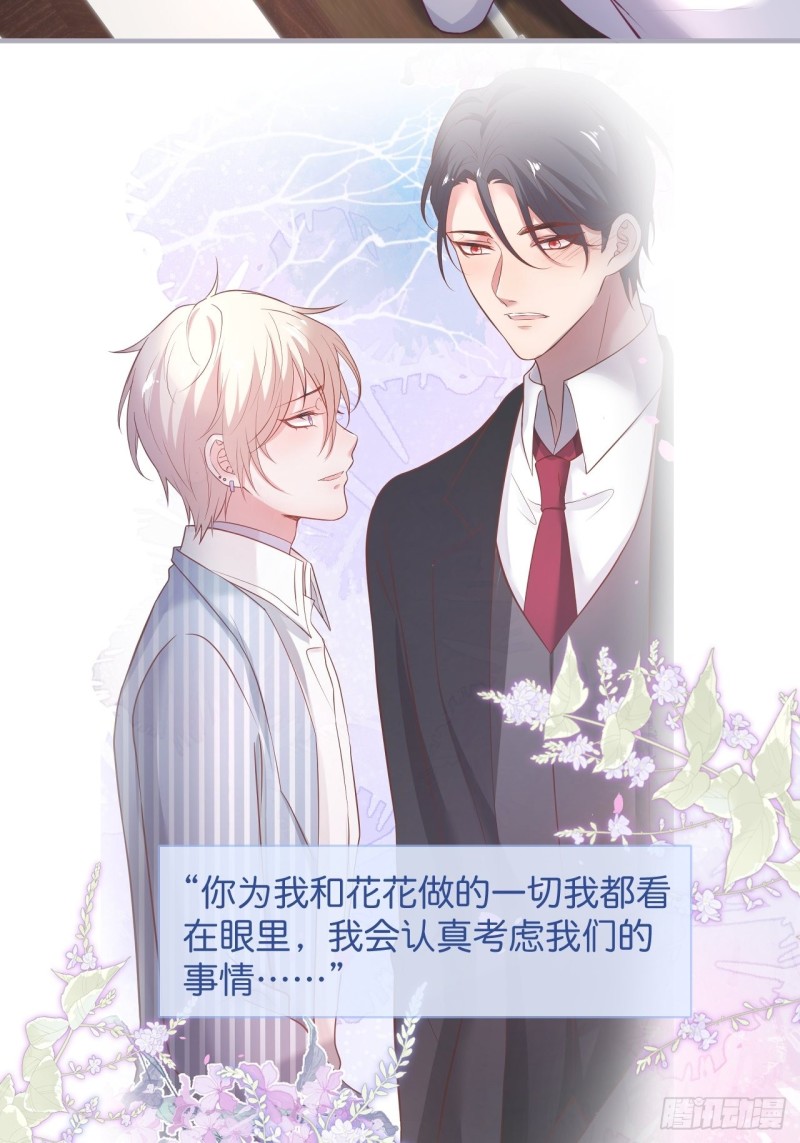 宁烨你行吗？20