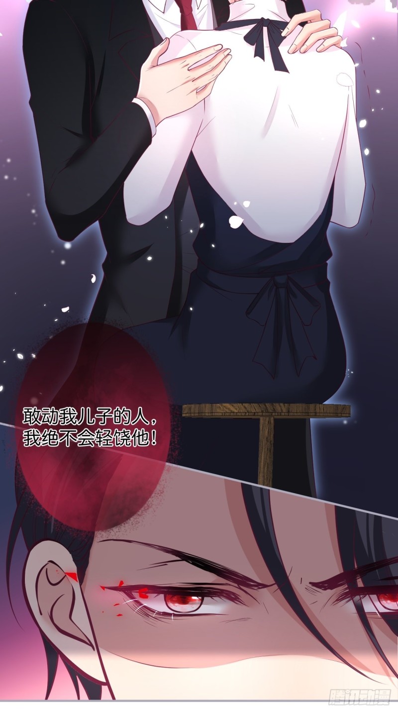 花花丢了，宁烨怒了！25