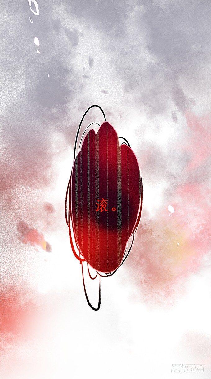 你是我的致命氧气。45