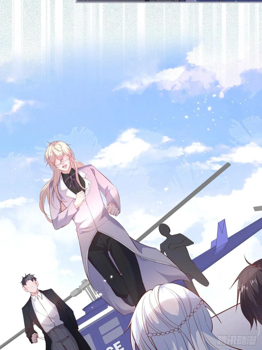 亲自带他回来。10