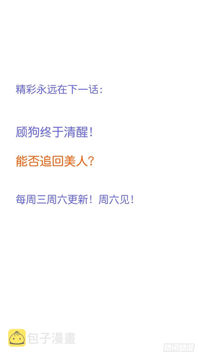 临时标记。44