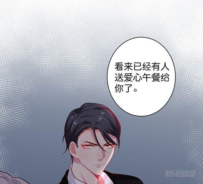 宁烨与纪楚的超A对决！37