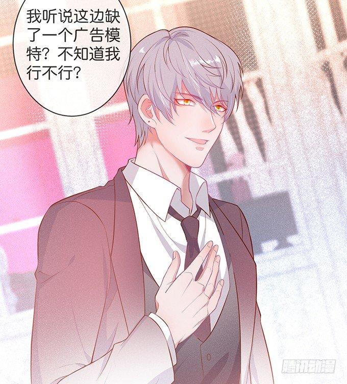 吃醋了~咦！真酸~60