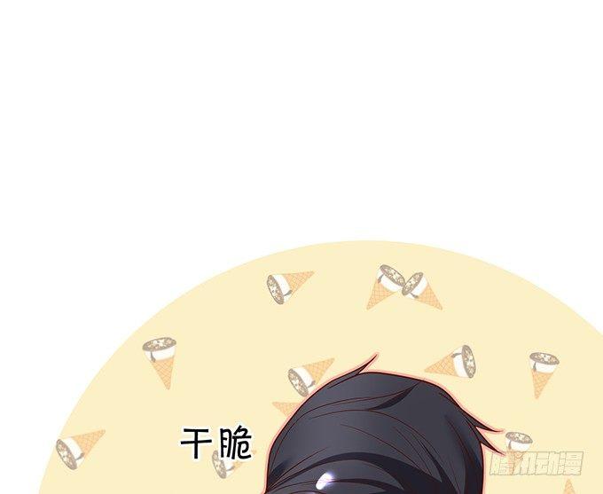 宁烨，我想把所有的美好都给你~42