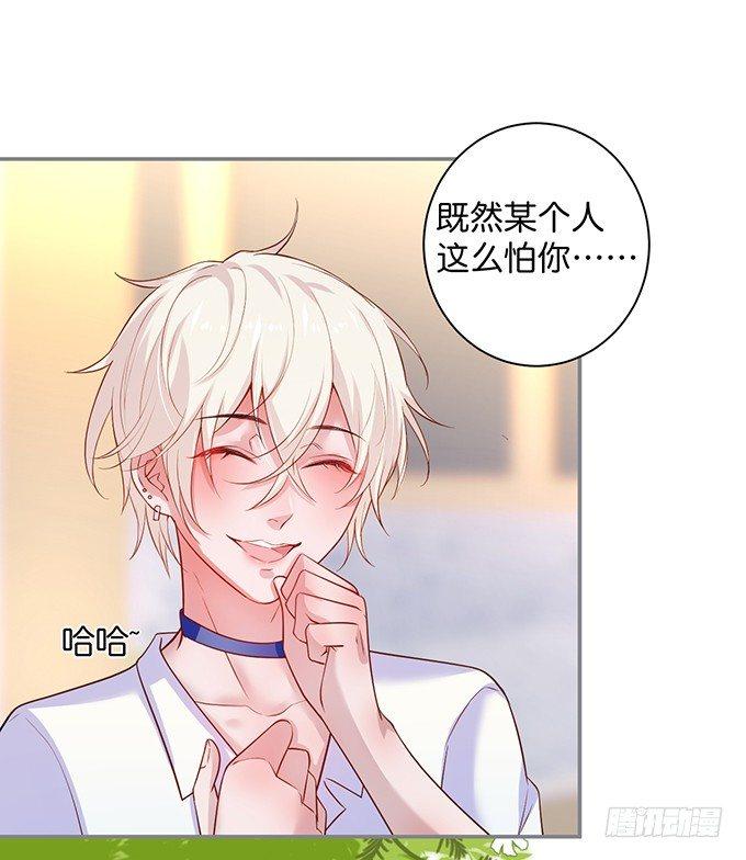 宁·巨婴·烨上线！12
