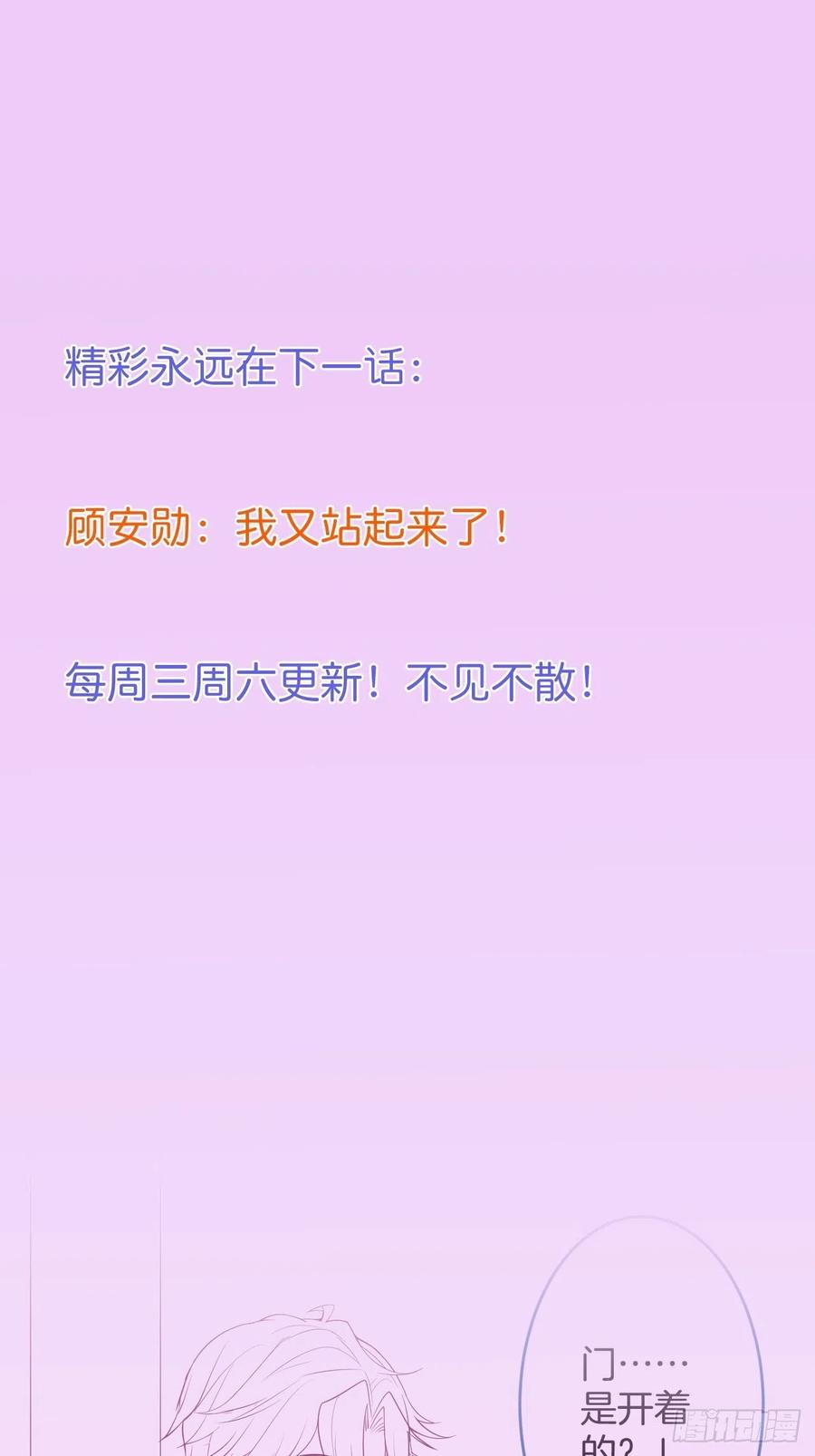 原谅他吧~55