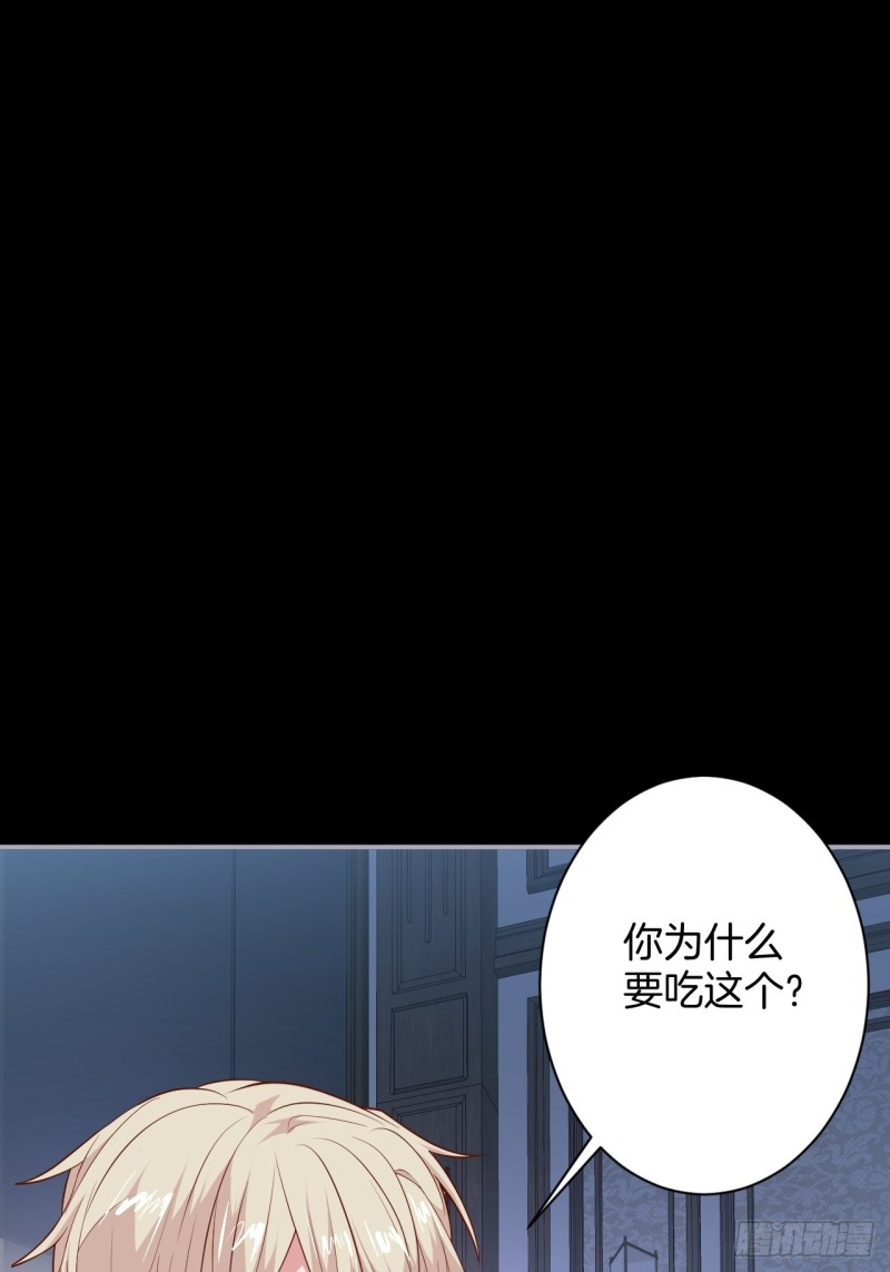 爱到深处，情陷其中。40