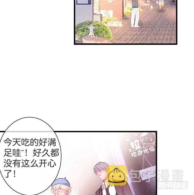 回来就再也不会离开了11