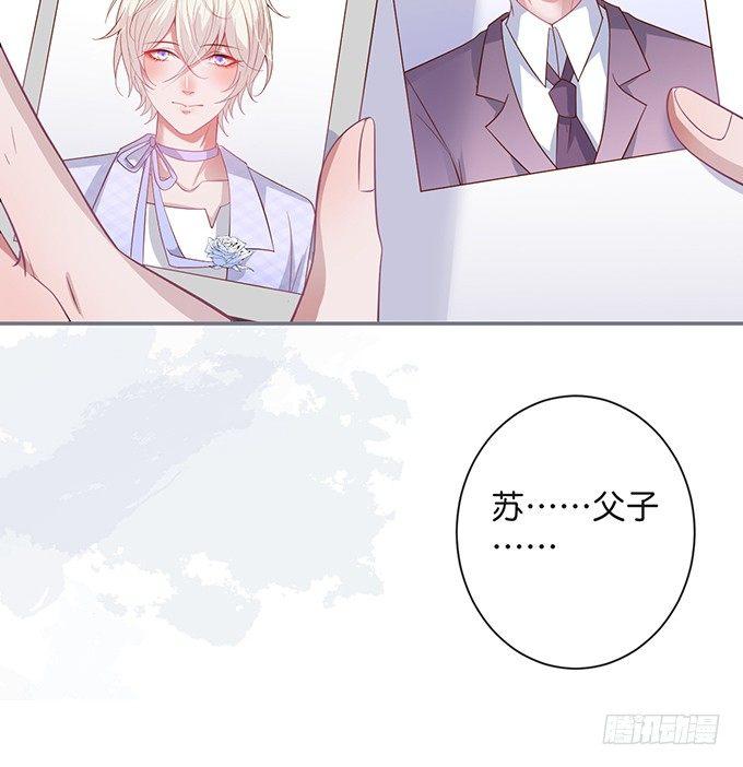 电梯尴尬事件！78