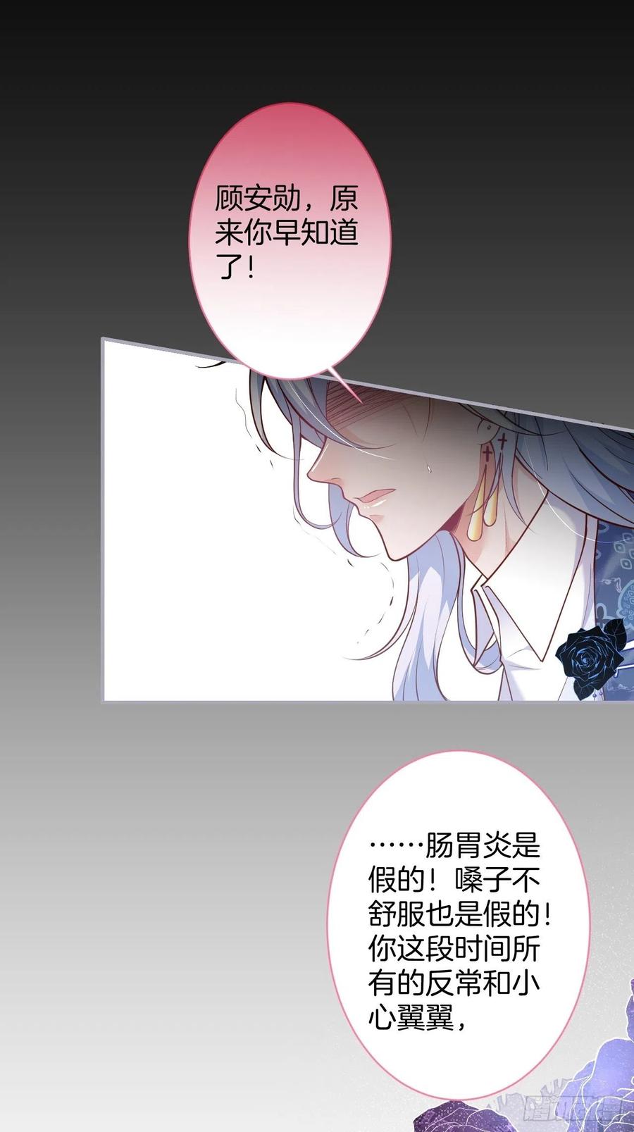 原谅他吧~10