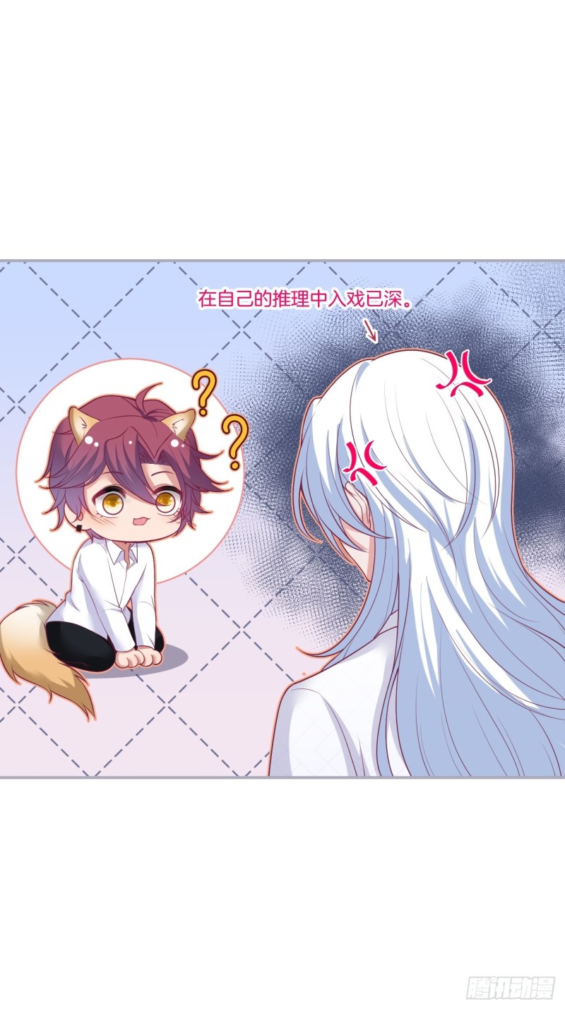 解锁新场地~28