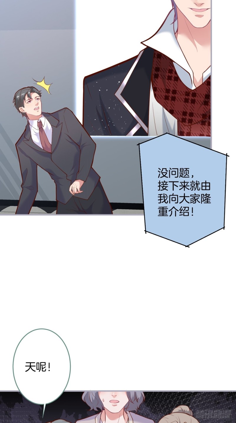 邵阳你别怂24