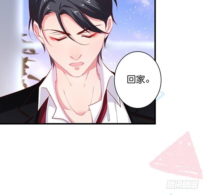 令人悸动的瞬间86