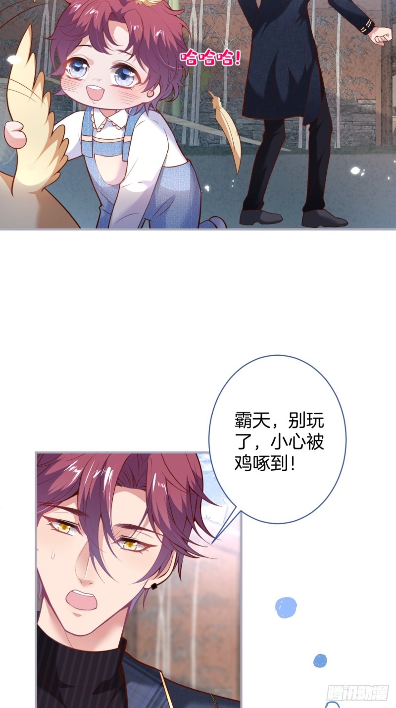 爹，咱们去哪儿~34