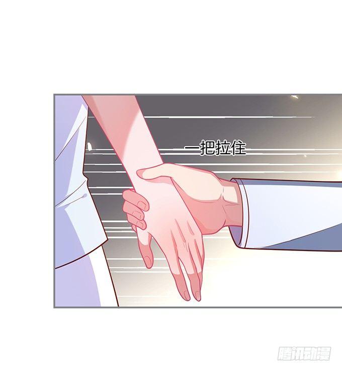 不要突然消失……56