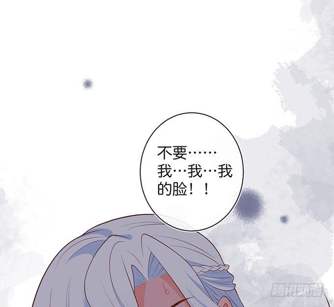 护你一世周全56
