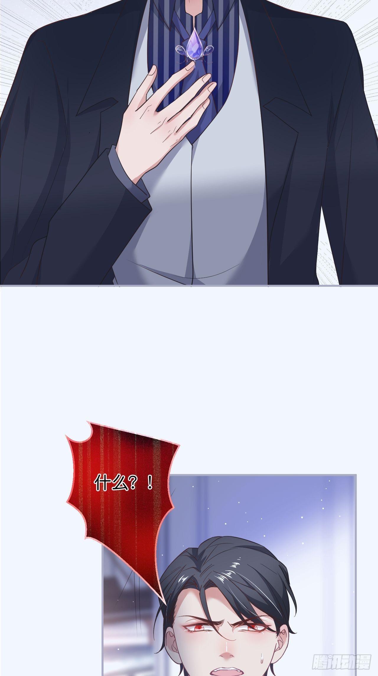 近在咫尺9