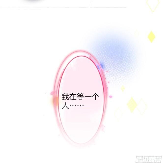 你撒谎了~逃不掉！89
