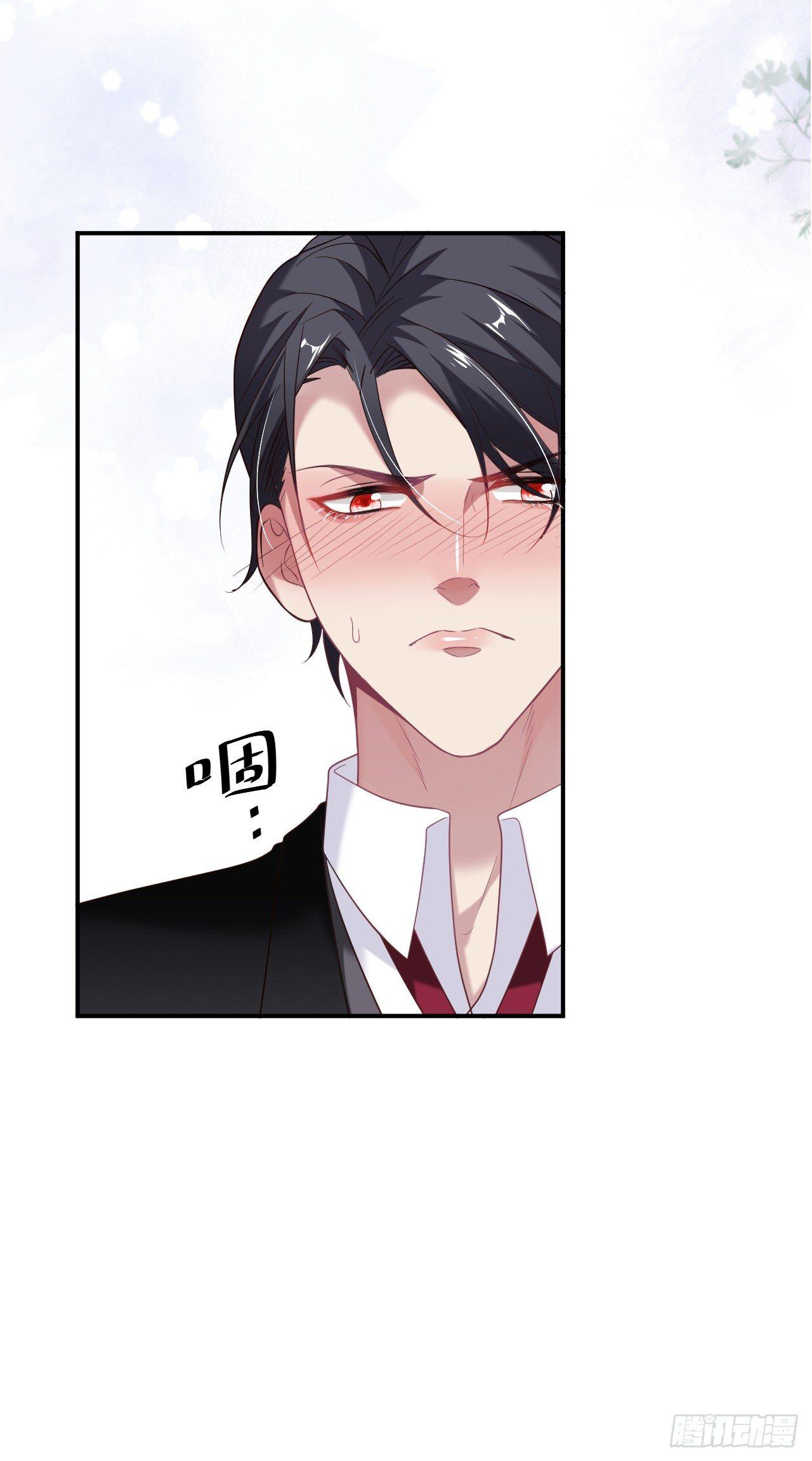 吸血鬼六32
