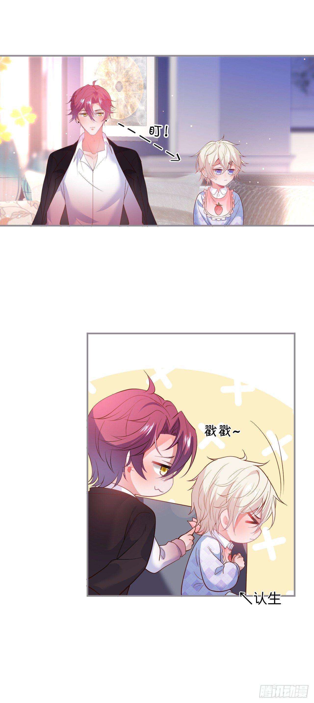 吸血鬼六13
