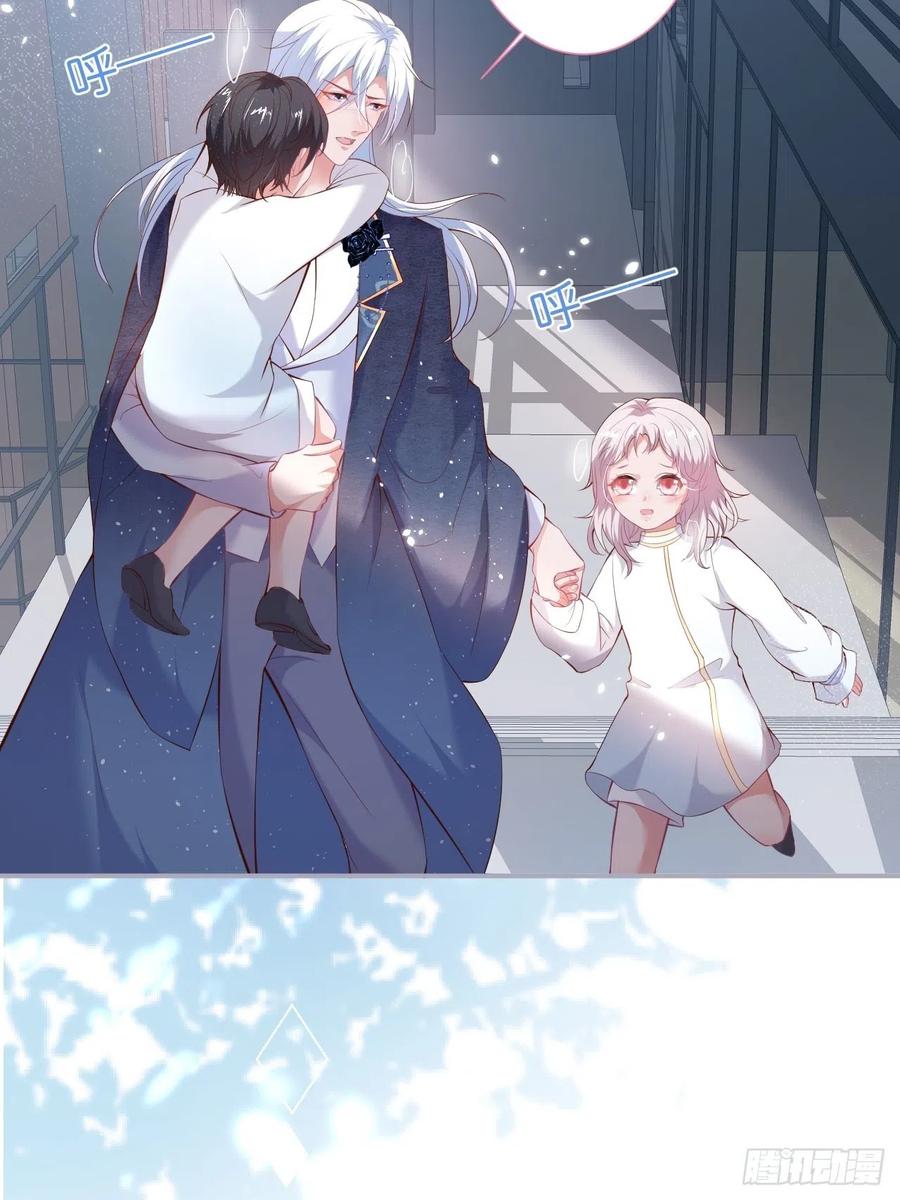 亲自带他回来。3