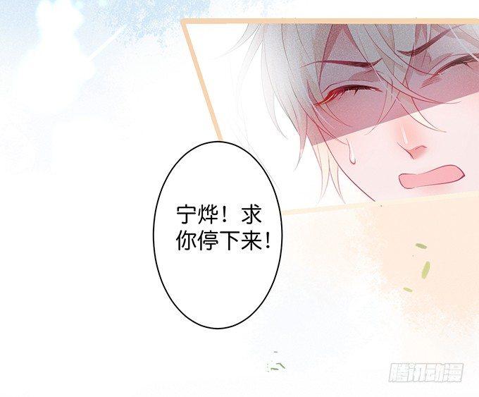 你需要我的信息素！63