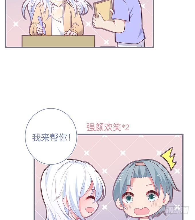 我这种人是不是没资格……50