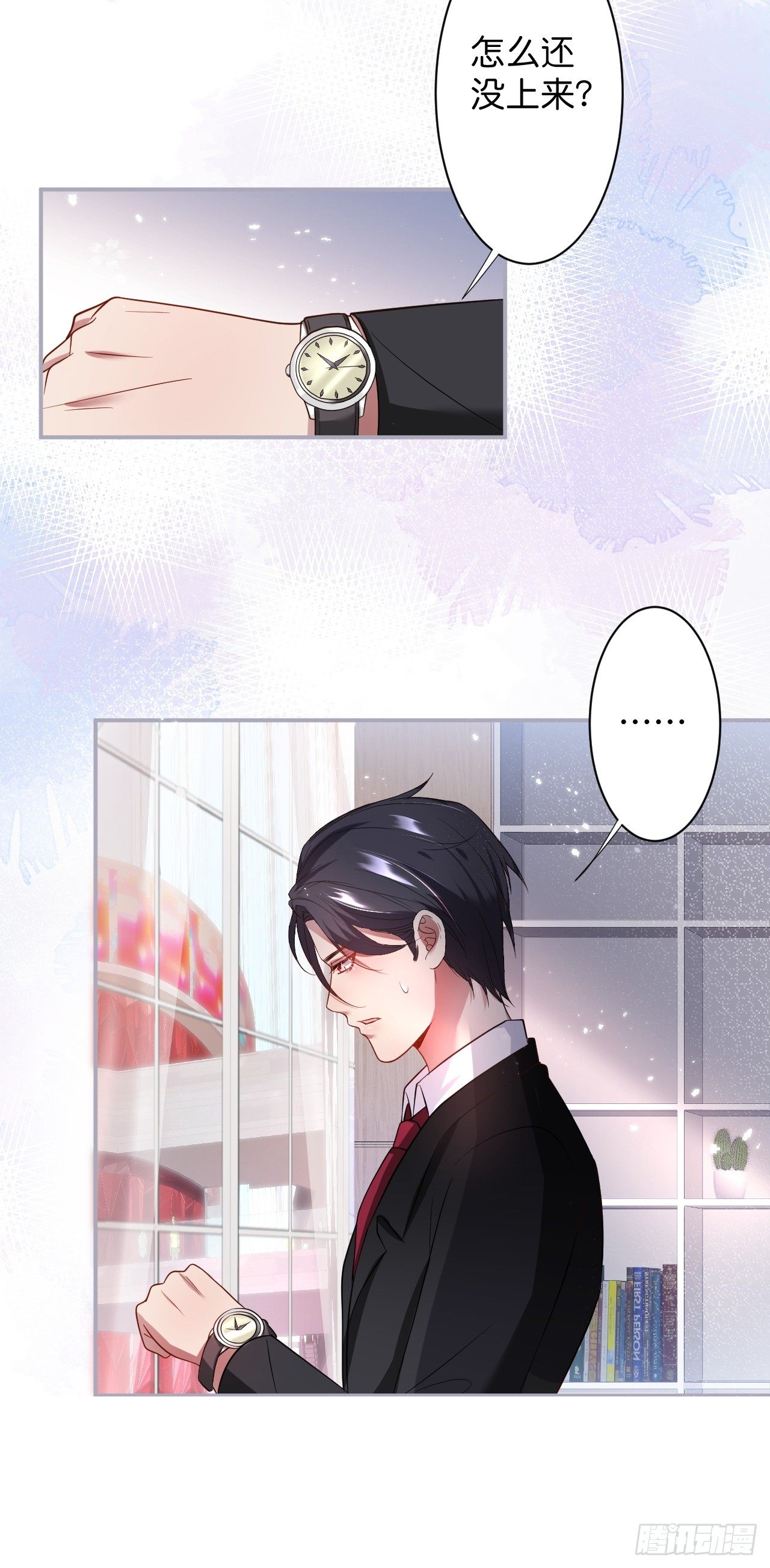 赚钱不易，花花要努力！23