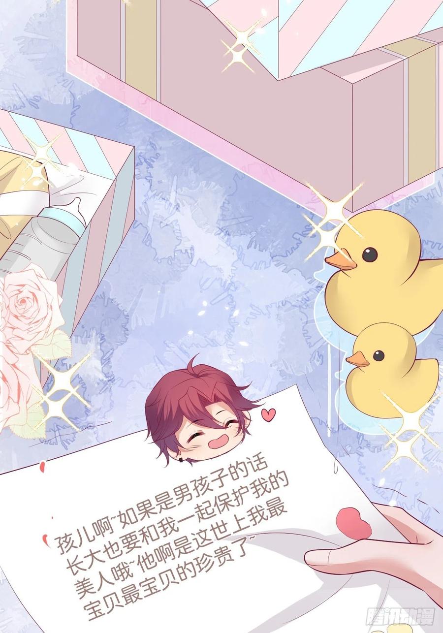 原谅他吧~46
