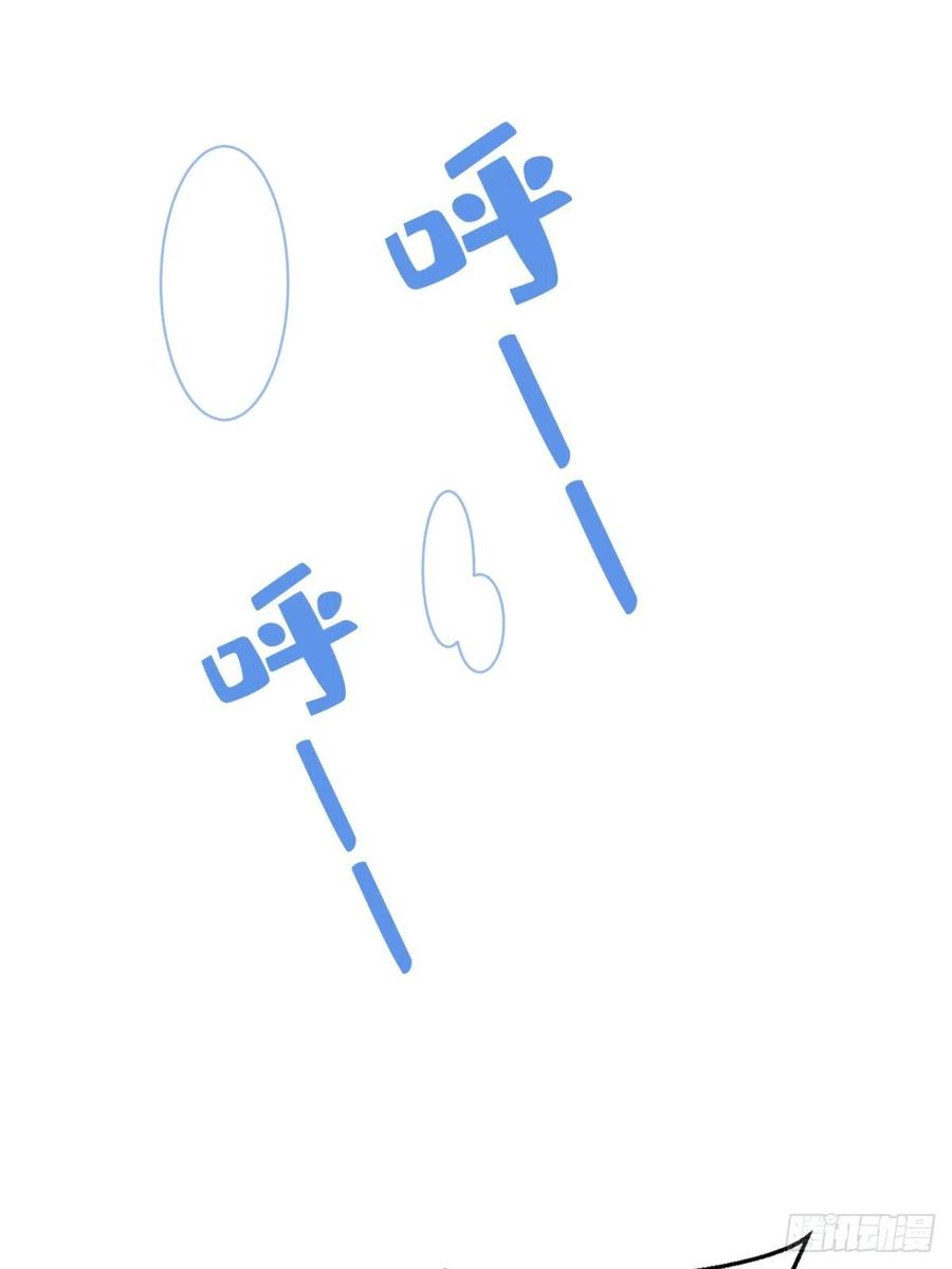 我的光。2