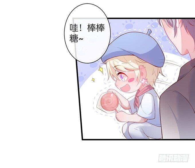 你竟然和他拍“情侣”画报？！16