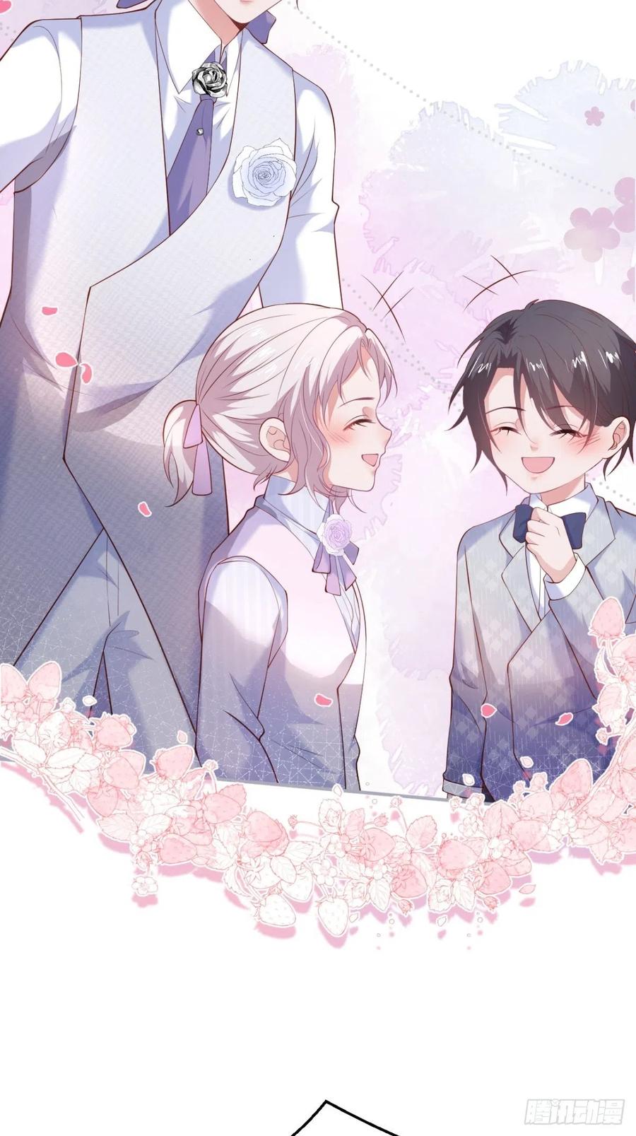婚礼上15