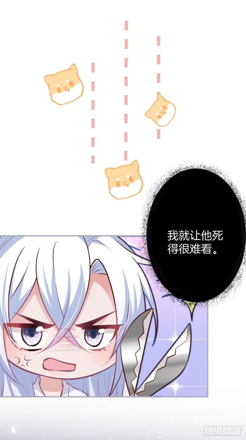 解锁新场地~24