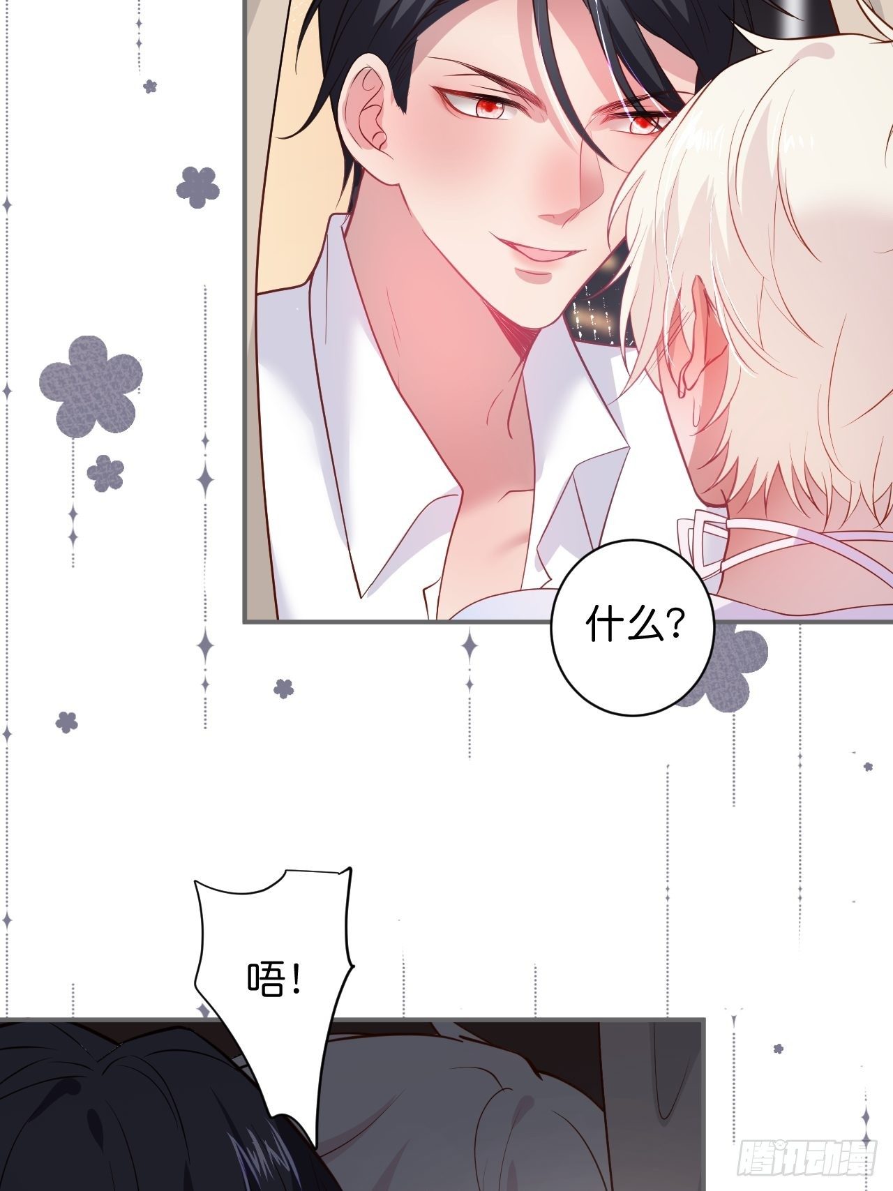 回顾经典时刻，感谢有你们26