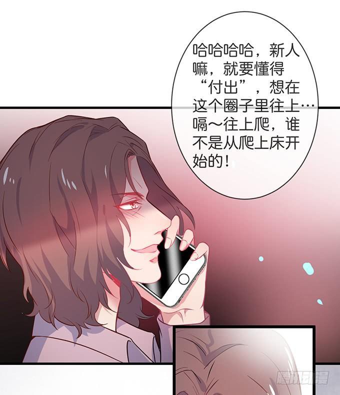 标记吧！~我是你的54