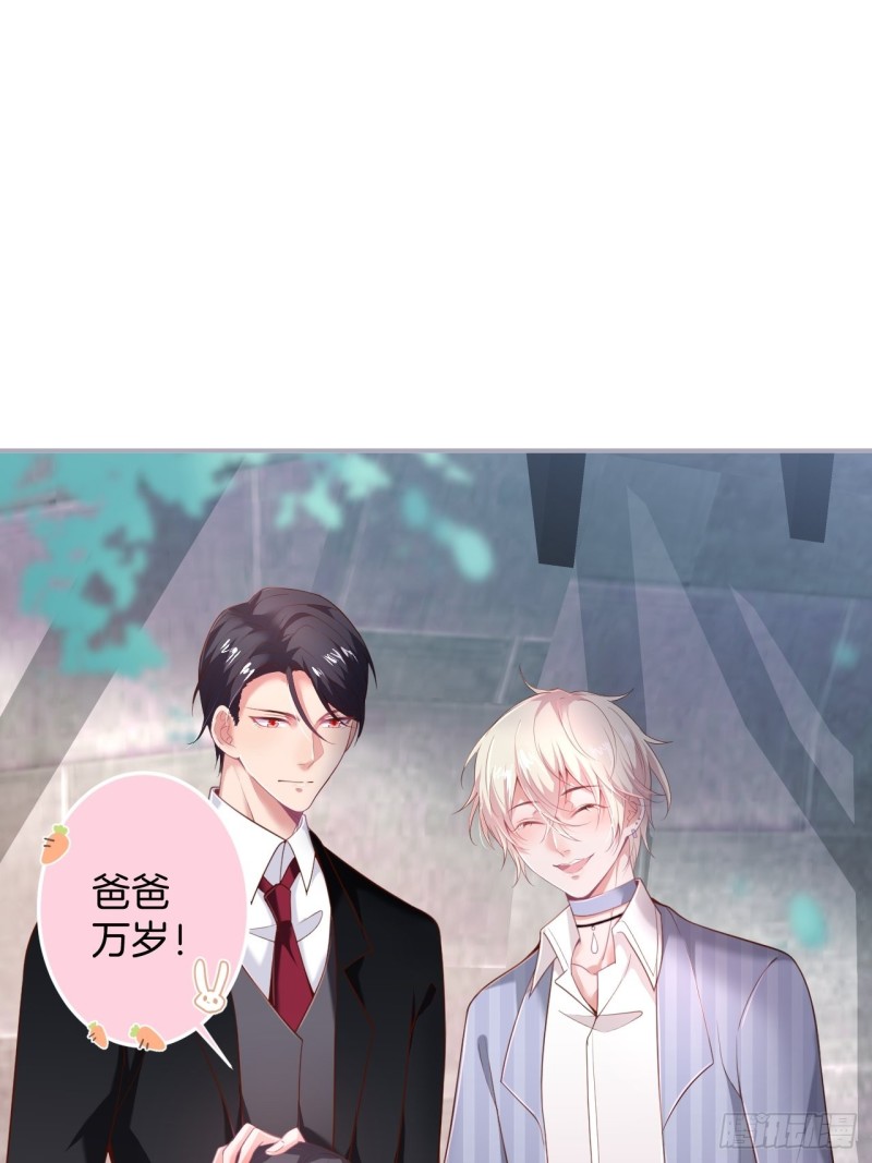 顾安勋你也有今天！43