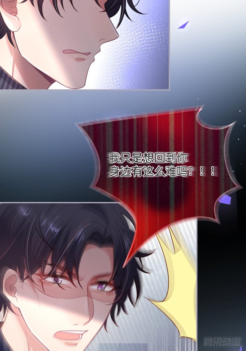 猝不及防！8