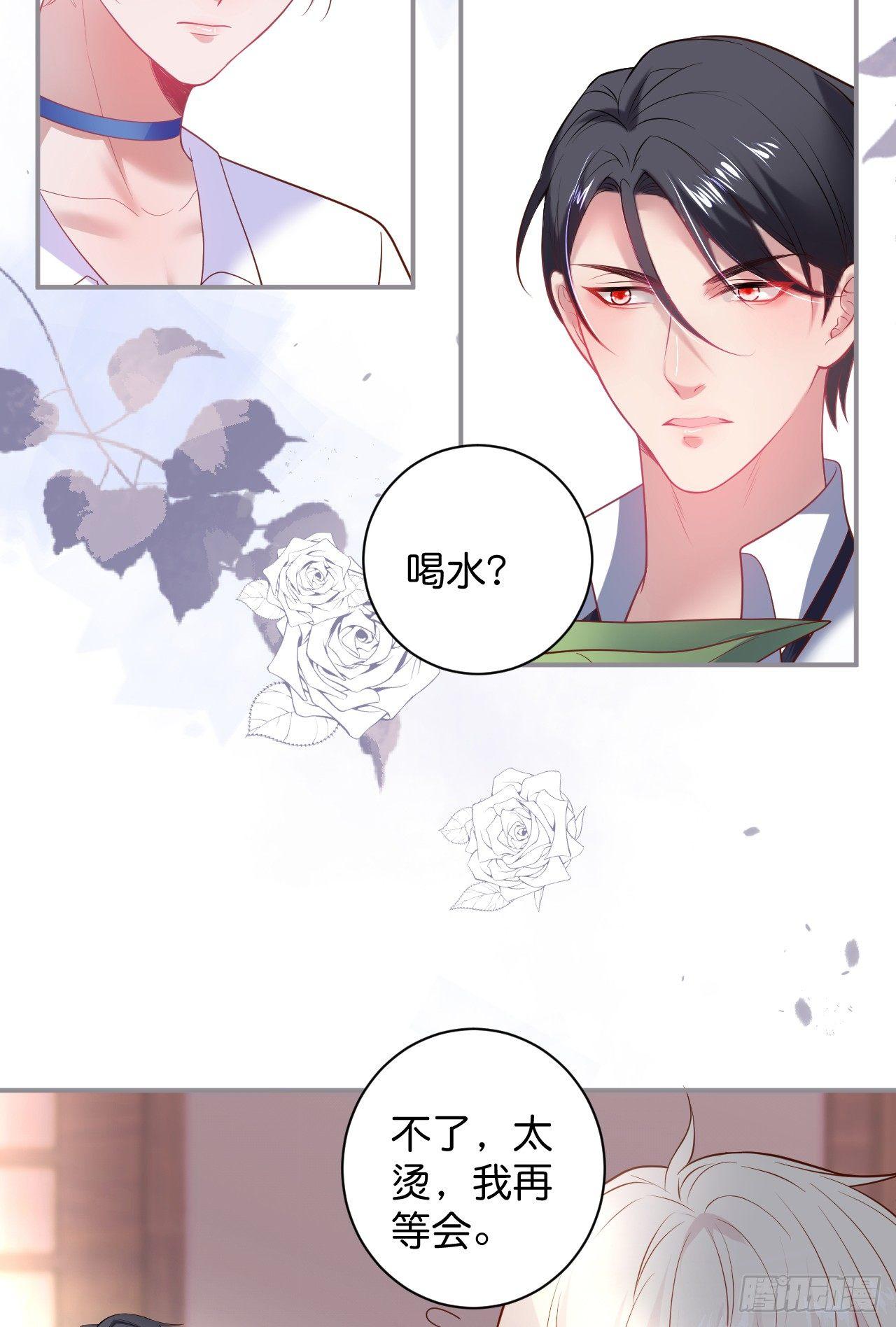 你还想逃到哪去！12
