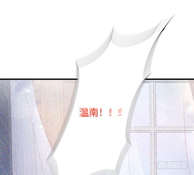 这样温柔的宁烨，令人心动~24