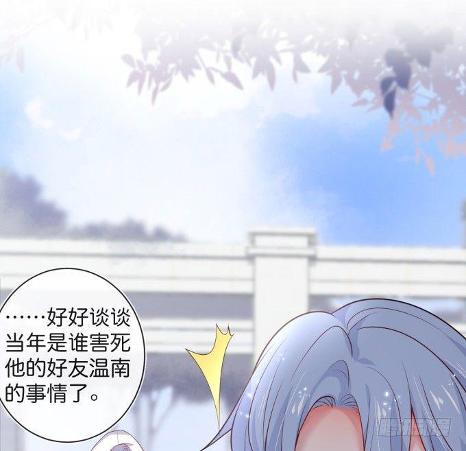 若他能幸福我甘愿如此！73