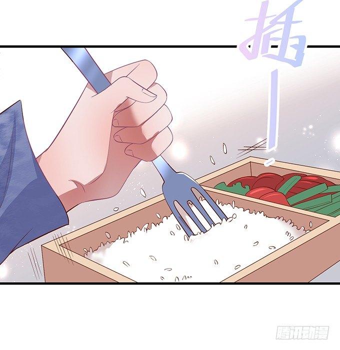“斗嘴”夫夫在线飙戏~20