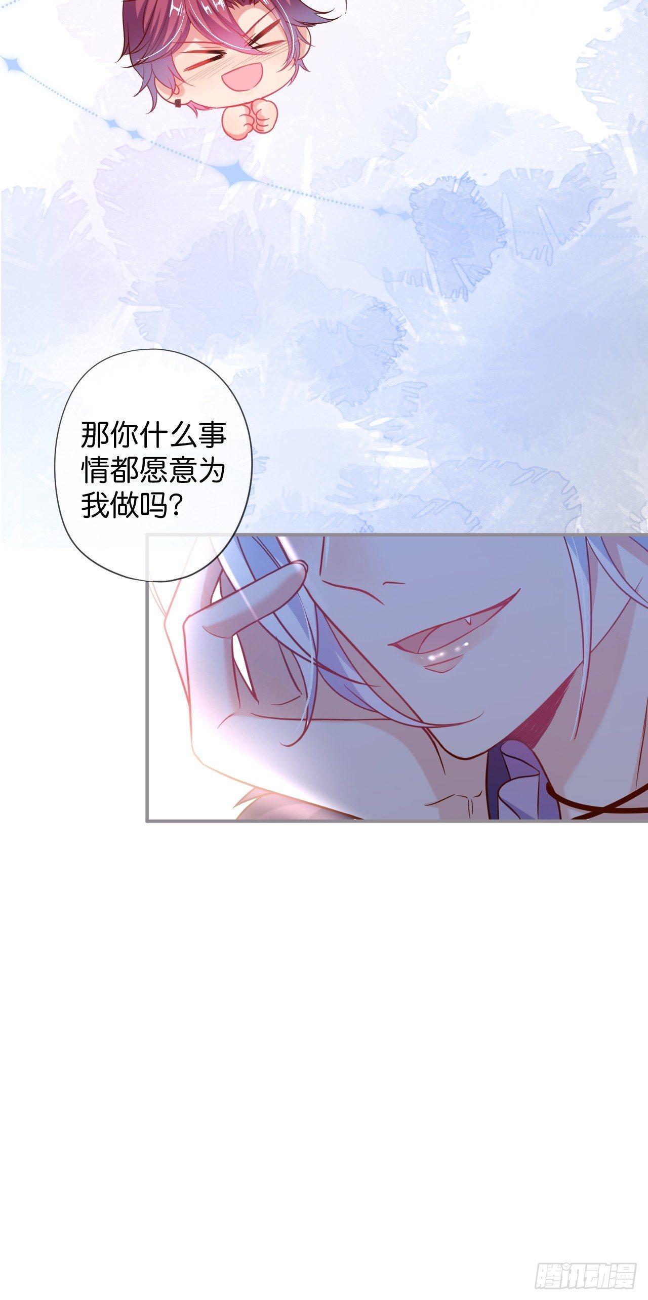 吸血鬼1013