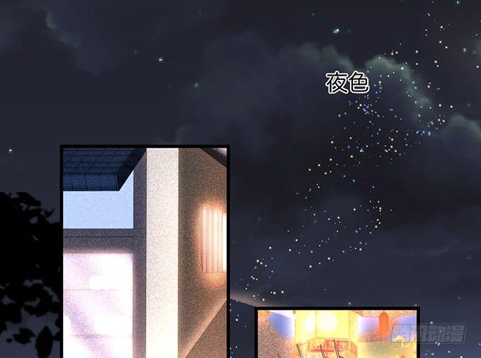 你竟然和他拍“情侣”画报？！25