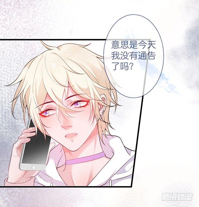上门讨债的小娇妻。7