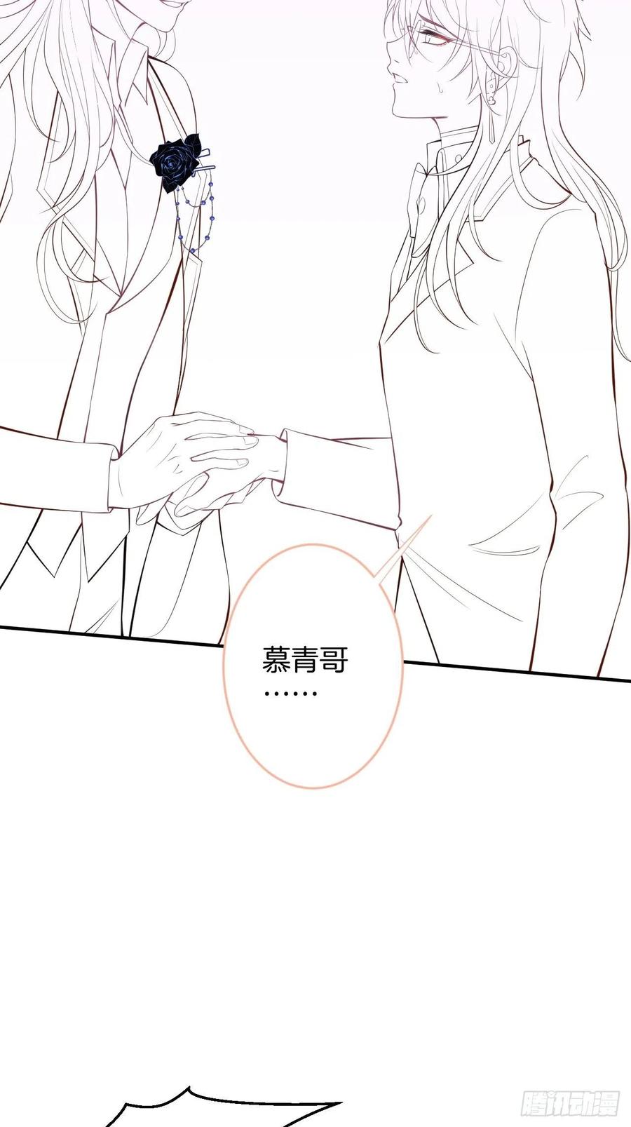 顾安勋挺住啊！55