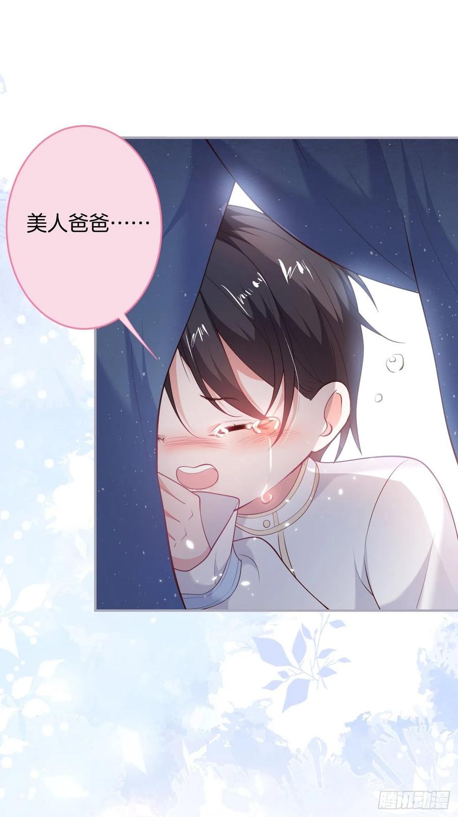 顾安勋挺住啊！18