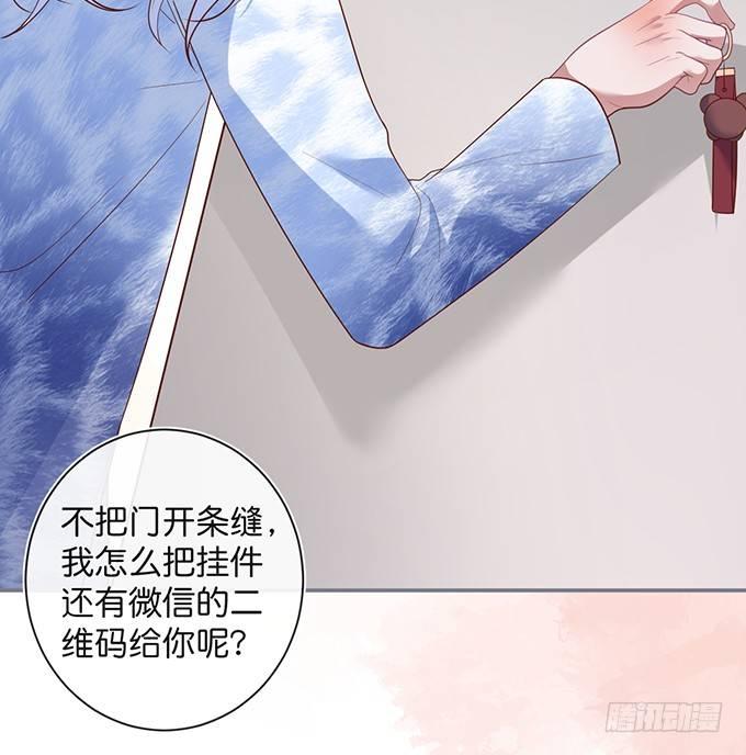 居家好男人？！78
