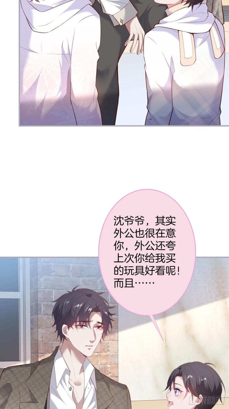 来喝花可喜酒！26