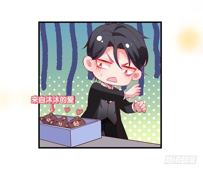 回来就再也不会离开了19