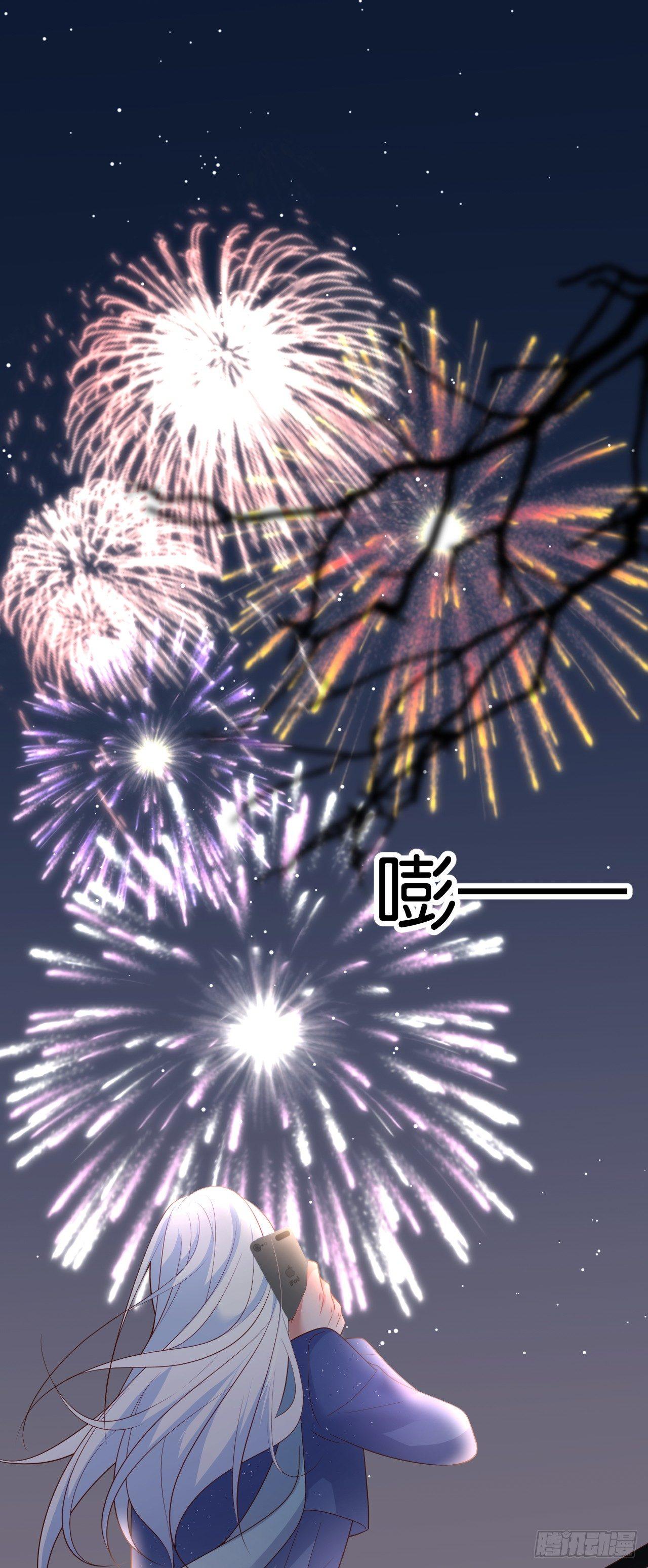 顾安勋的浪漫12